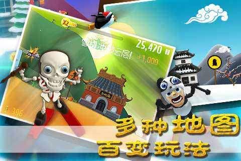 探索知识星球平台——生男生女取决于谁,发现你所不知的