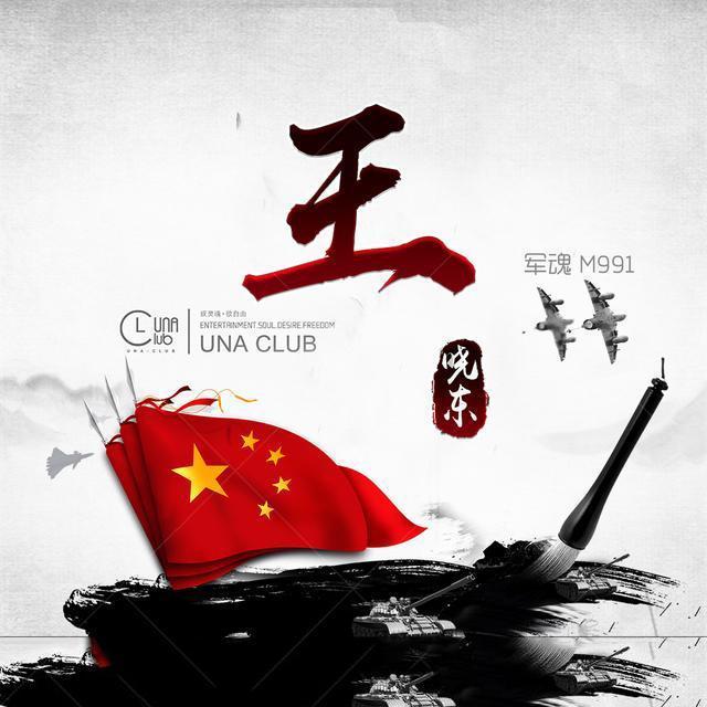 野猪战斗力怎么样-高效问答,手把手解答
