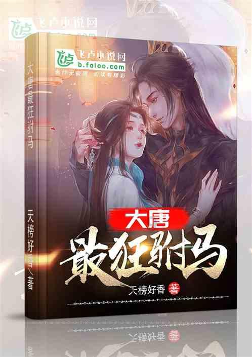 解锁吉鹿力问答社区,发现更多美味的鸡蛋羹是怎么做的?乐趣!